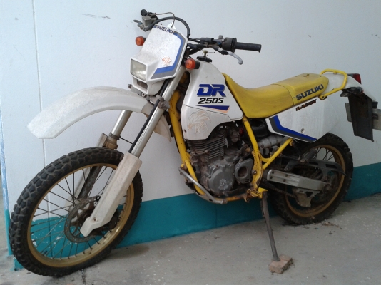 ขาย  dr 250s