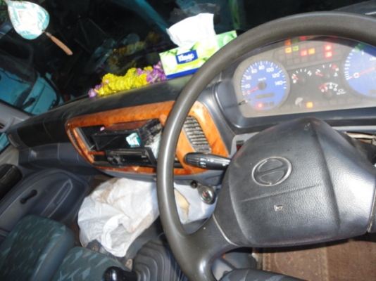 HINO MAGA FM HINO MAGA FM