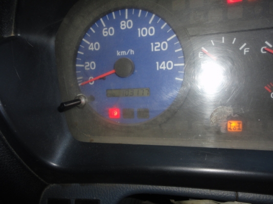 HINO MAGA FM HINO MAGA FM