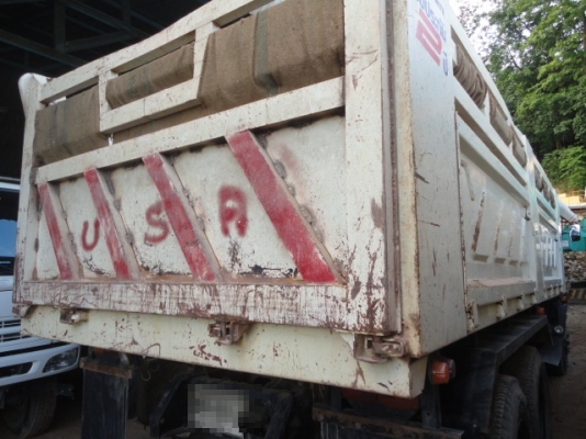 HINO MAGA FM HINO MAGA FM