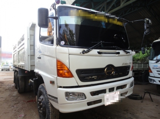 HINO MAGA FM HINO MAGA FM