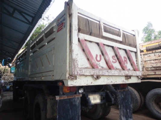 HINO MAGA FM HINO MAGA FM