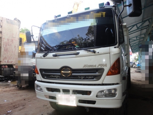 HINO MAGA FM