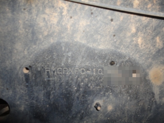 HINO MAGA FM HINO MAGA FM