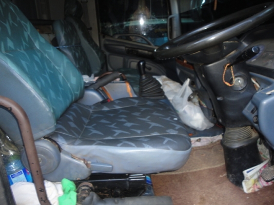 HINO MAGA FM HINO MAGA FM