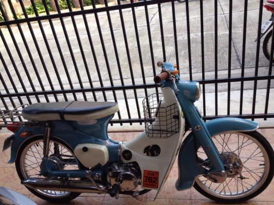 ขายc100 แท้ ราคาต่อรองได้