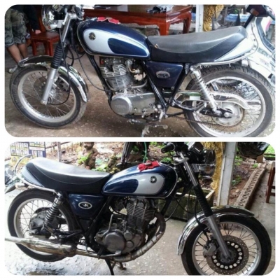 ขายคัฟ ไม่ขับแล้ว