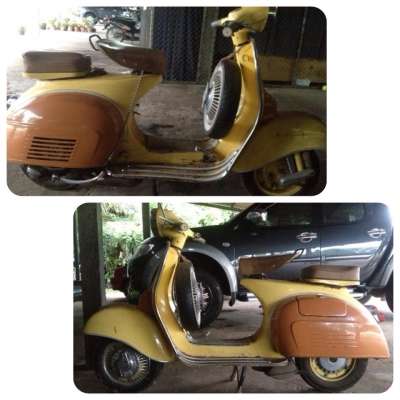 ขายคัฟ ไม่ขับแล้ว