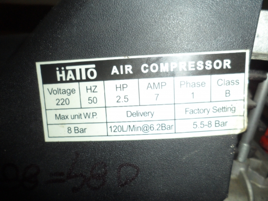 ปั้มลม ปั้มลม