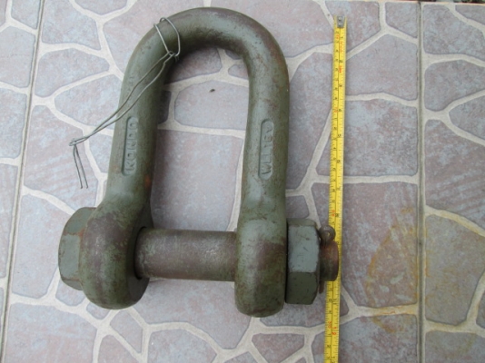 สะเก็น 16ตัน KONDO สะเก็น 16ตัน KONDO