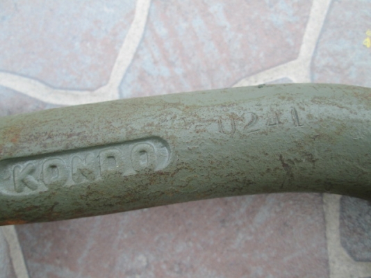 สะเก็น 16ตัน KONDO สะเก็น 16ตัน KONDO