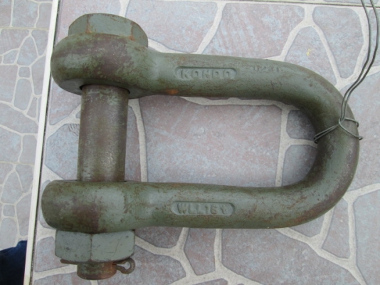 สะเก็น 16ตัน KONDO สะเก็น 16ตัน KONDO