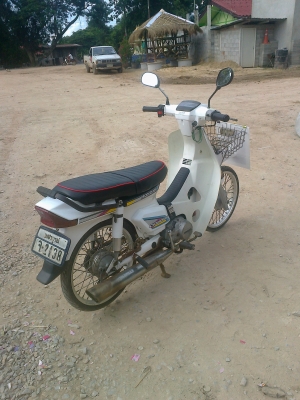 -ดรีมคุรุสภา ทะเบียนเต็ม พร้อมโอน