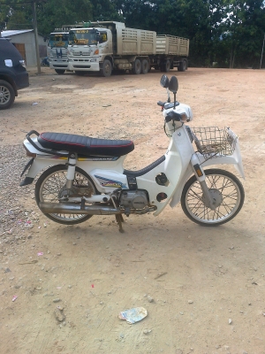 -ดรีมคุรุสภา ทะเบียนเต็ม พร้อมโอน