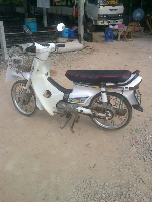 -ดรีมคุรุสภา ทะเบียนเต็ม พร้อมโอน