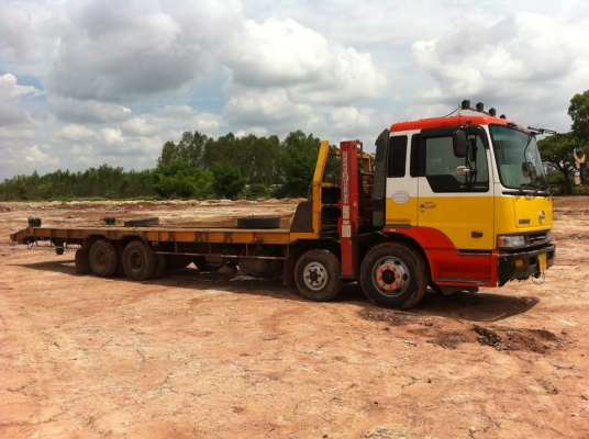 ขายครับขาย