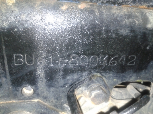 ขายดั้มไดน่า 11B 95แรง