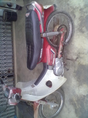 ขายดรีมคุรุ ถูกๆแห้งๆทะเบียนโอน