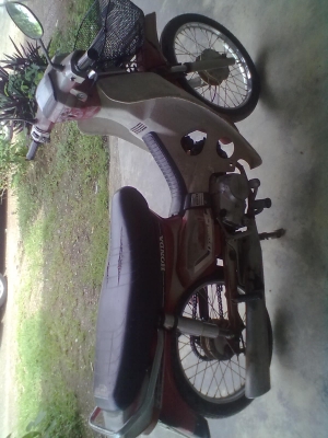 ขายดรีมคุรุ ถูกๆแห้งๆทะเบียนโอน