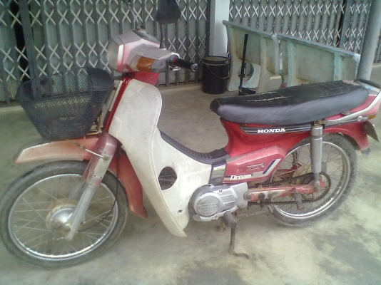 ขายดรีมคุรุ ถูกๆแห้งๆทะเบียนโอน