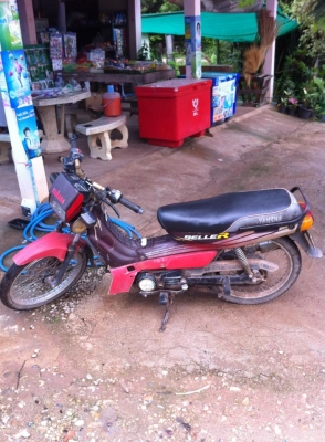 ขาย YAMAHA BELLE R