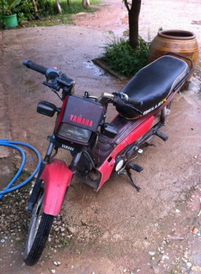 ขาย YAMAHA BELLE R
