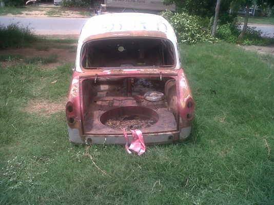 เฟียต เฟียต