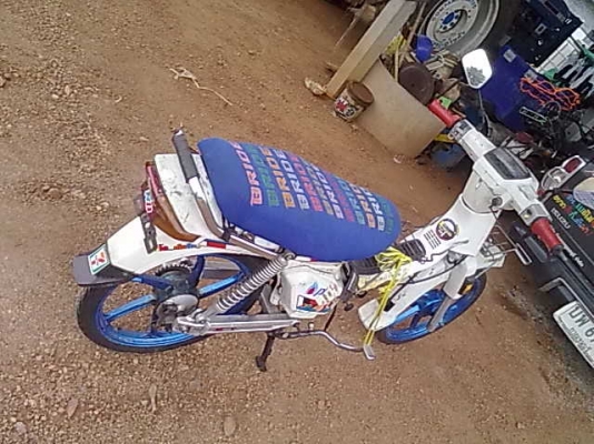 ขายโครงคุรุ