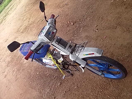 ขายโครงคุรุ