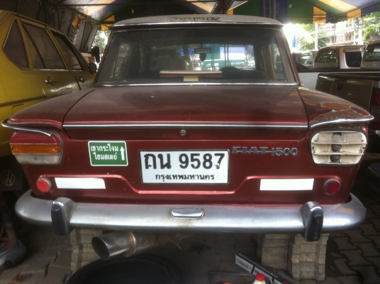 Fiat 1500 classic Fiat 1500 classic