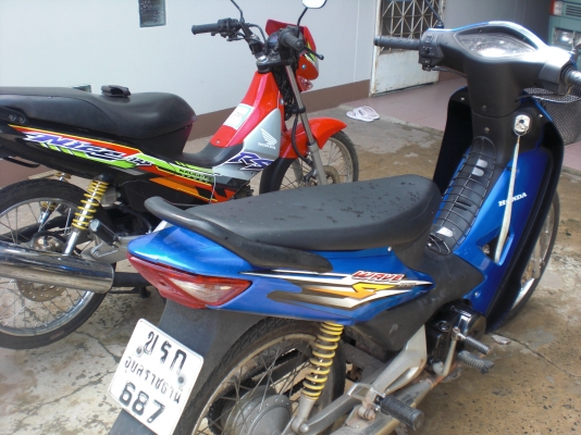 ขายไน125ปี50 เวฟ100ยูบล็อก ขายไน125ปี50 เวฟ100ยูบล็อก