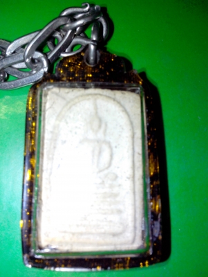 ขอความรู้จากเซียนพระหน่อยครับ ได้มาจากลุงว่าแท้มั้ย หลวงพ่ออไร