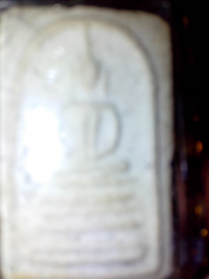 ขอความรู้จากเซียนพระหน่อยครับ ได้มาจากลุงว่าแท้มั้ย หลวงพ่ออไร