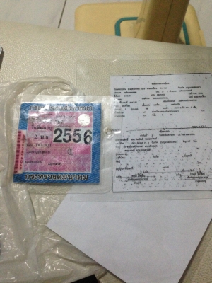 ขายDucati m400ปี2000สำเนาทะเบียน+ป้ายภาษี