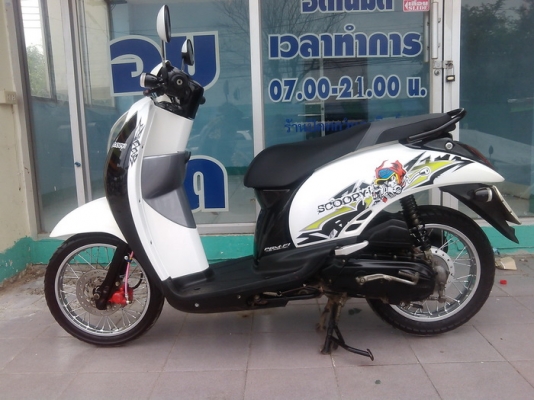 ขาย Scoopy-i ลายแอคทีฟบอย สวยๆ ราคาถูกๆครับ