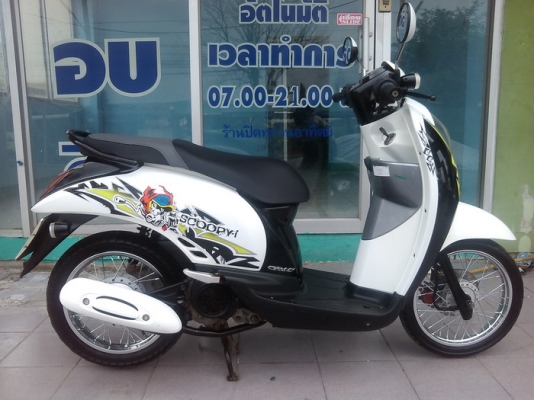 ขาย Scoopy-i ลายแอคทีฟบอย สวยๆ ราคาถูกๆครับ