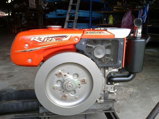 Kubota RT 125 Plus