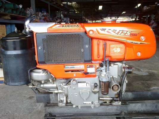 Kubota RT 125 Plus