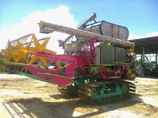 ขายรถเกี่ยวข้าวไทยเจริญ คับ