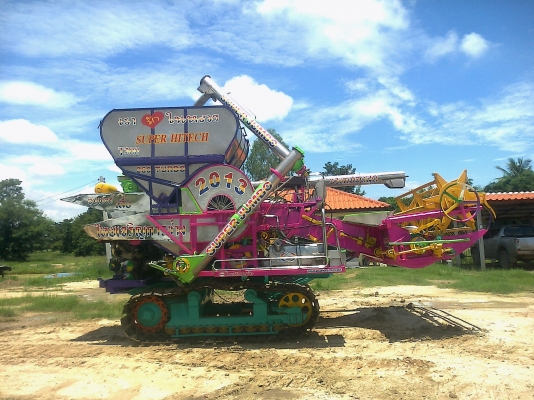 ขายรถเกี่ยวข้าวไทยเจริญ คับ