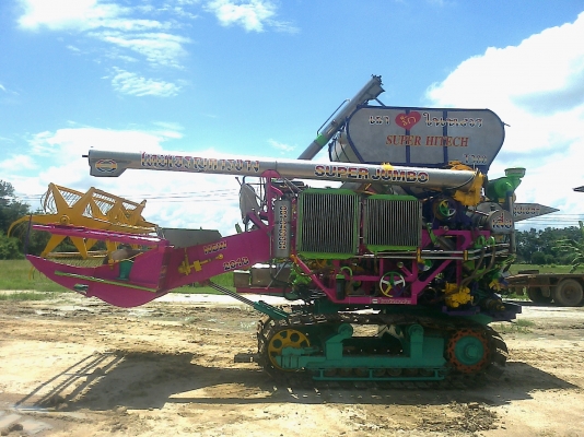 ขายรถเกี่ยวข้าวไทยเจริญ คับ