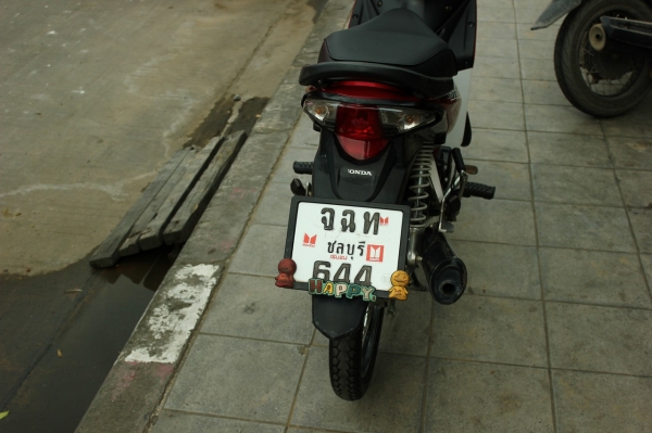 Honda wave 100i ปี2011