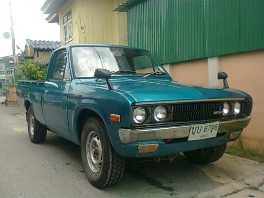 มาใหม่ขายช้างเหยียบ620คับ 4 ขอไฟนอน สวยๆ มีรูปให้ดูหลายรูปหลายมุมคับราคาถูกๆ