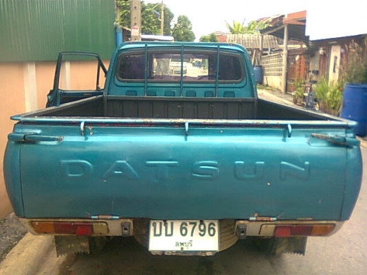 มาใหม่ขายช้างเหยียบ620คับ 4 ขอไฟนอน สวยๆ มีรูปให้ดูหลายรูปหลายมุมคับราคาถูกๆ มาใหม่ขายช้างเหยียบ620คับ 4 ขอไฟนอน สวยๆ มีรูปให้ดูหลายรูปหลายมุมคับราคาถูกๆ