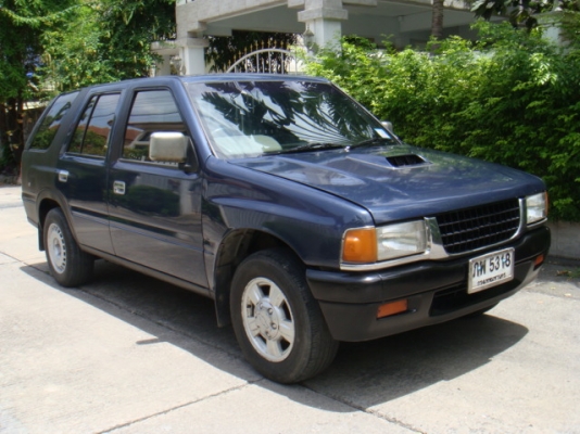 ขายแล้ว