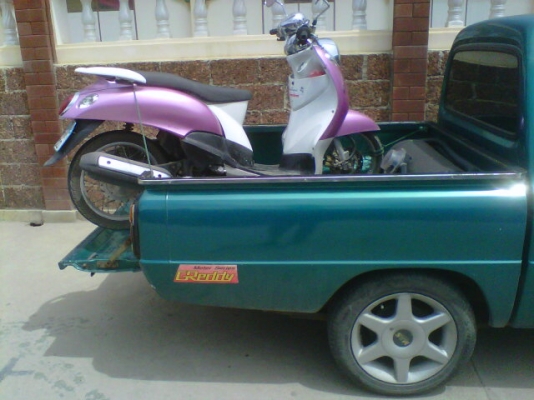 มีโอแปลงสวยๆ