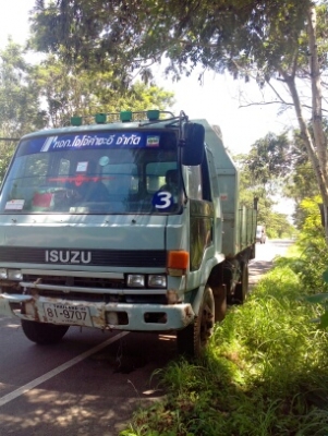 Isuzu Rocky 175 ดั้ม Isuzu Rocky 175 ดั้ม