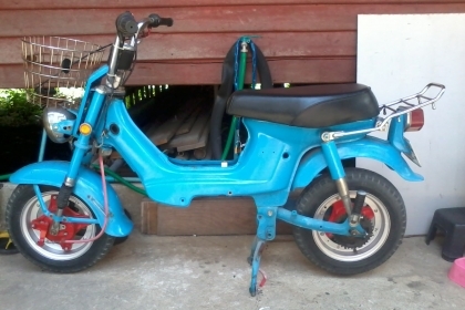 ขายชาลี ยืนคัน ไม่มีเครื่อง