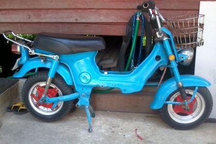 ขายชาลี ยืนคัน ไม่มีเครื่อง