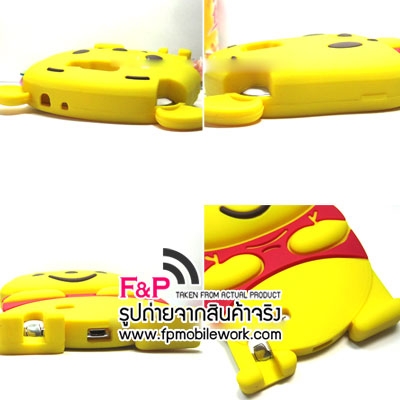 ขายหั่นราคา เคสซิลิโคนหมีพูห์ 3D Samsung Galaxy Note 2